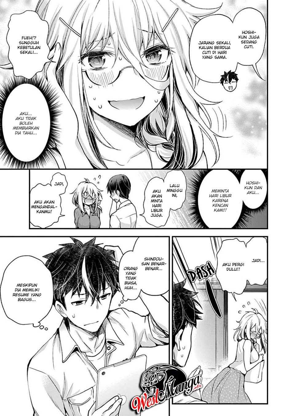 Shingeki no Eroko-san Chapter 07 Gambar 5
